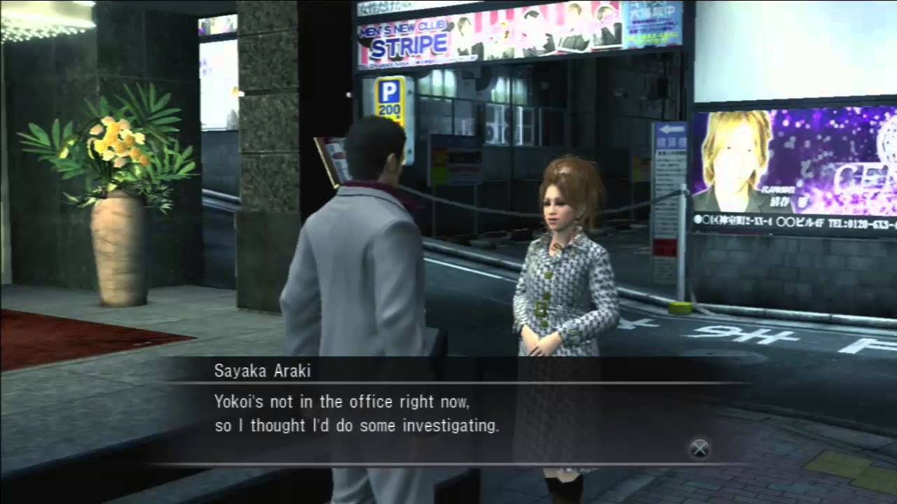 1280x720 Murcutt treasure yakuza 3 wallpaper kruse picture