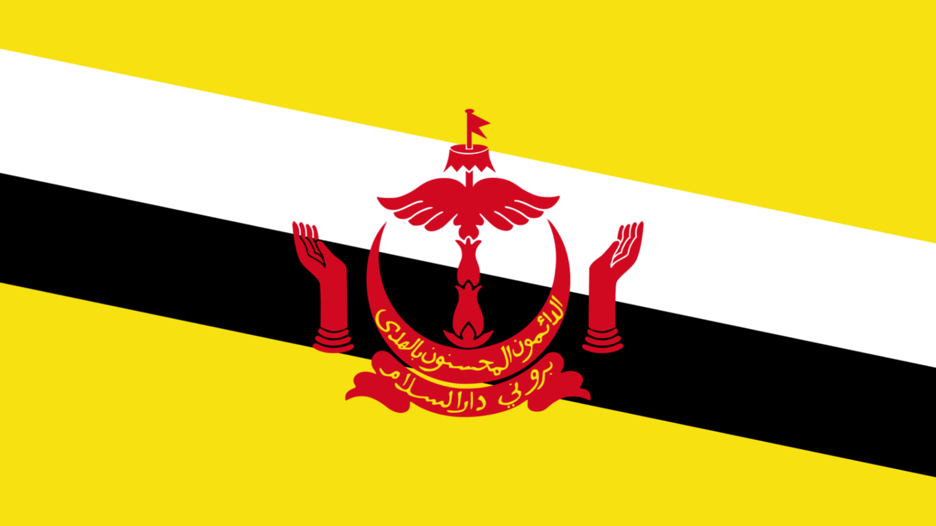 1920x1080 Flag Of Brunei (16 9).png