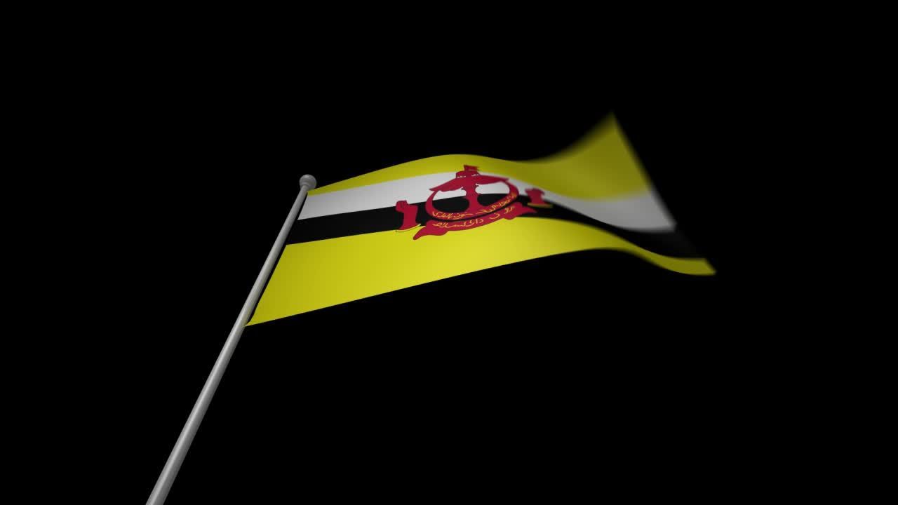 1280x720 Flag With Meaning: Brunei Flag Picture