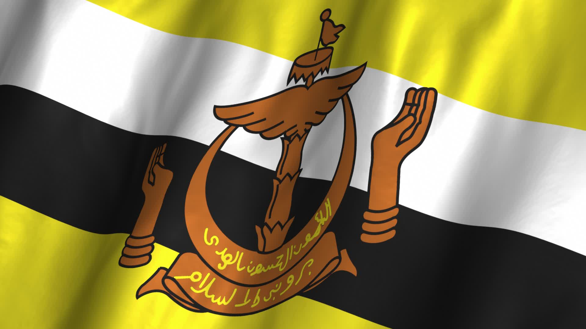 1920x1080 Brunei national team