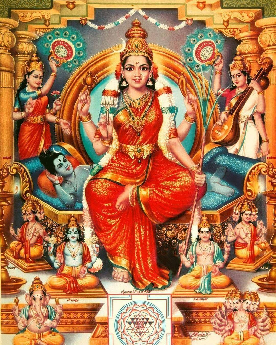 1080x1350 Discover 37 Lalita Devi and lalitha devi image ideas. goddess lalitha devi, bala tripura sundari devi, lalitha devi and more