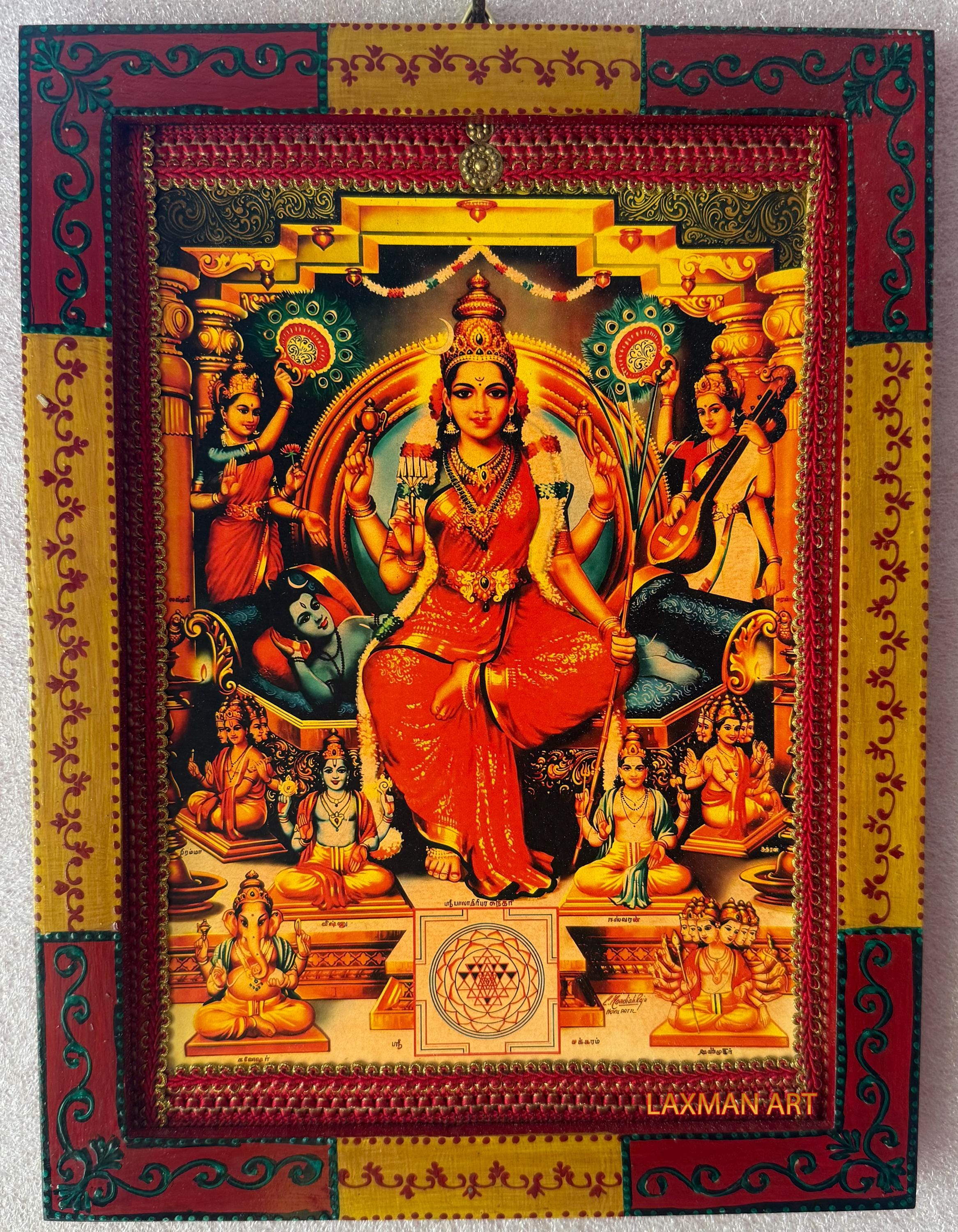2333x3000 Vintage Ma Lalita Tripura Sundari Photo, Hand Painted Wooden Frame, Indian Goddess Art (9x12)