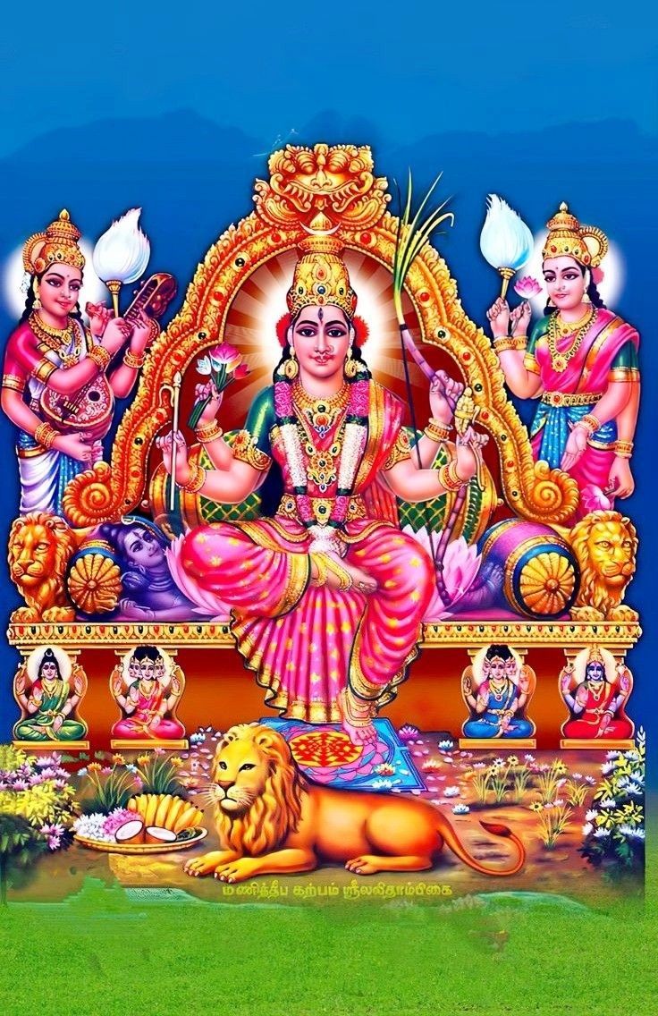 736x1136 Saraswathi Lalitha Tripura Sundari Lakshmi