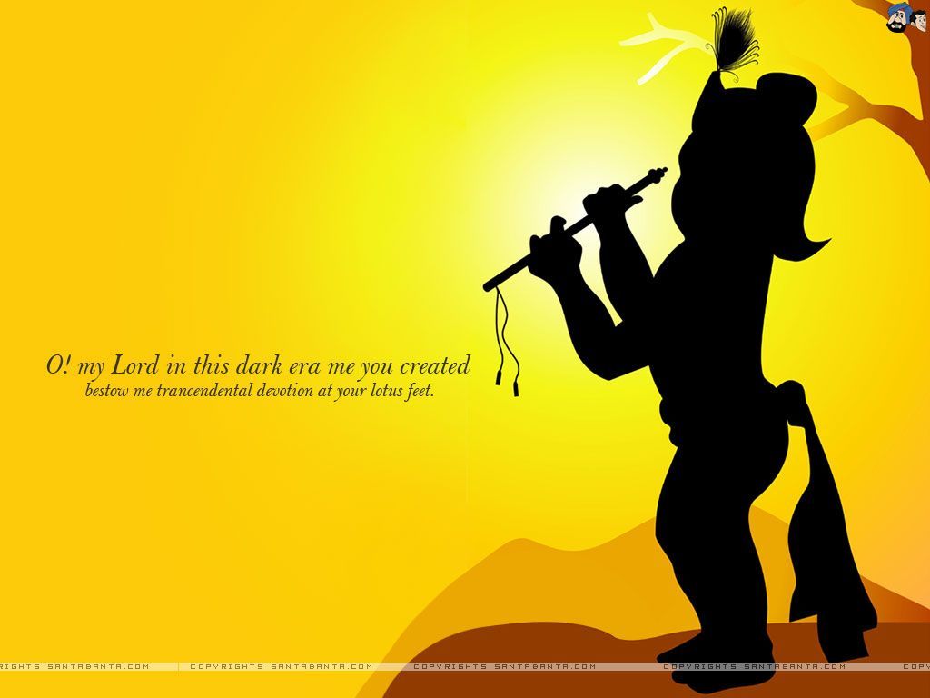 1024x768 Krishna Quotes Wallpaper