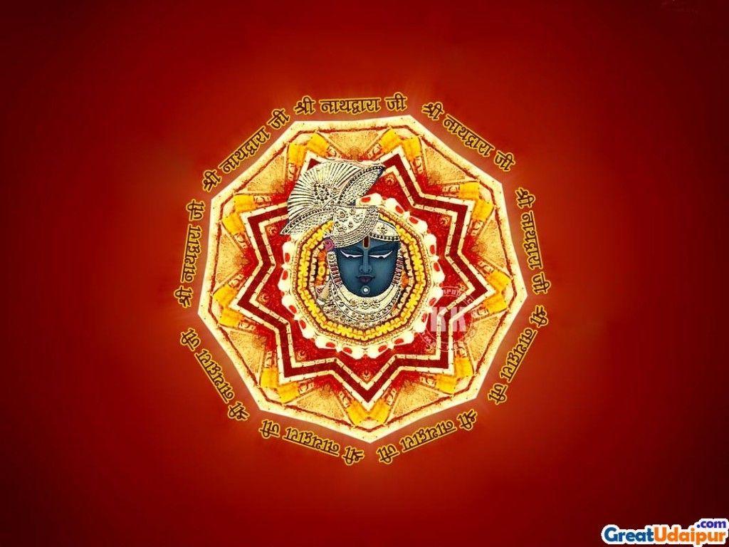 1024x768 Hindu Wallpaper