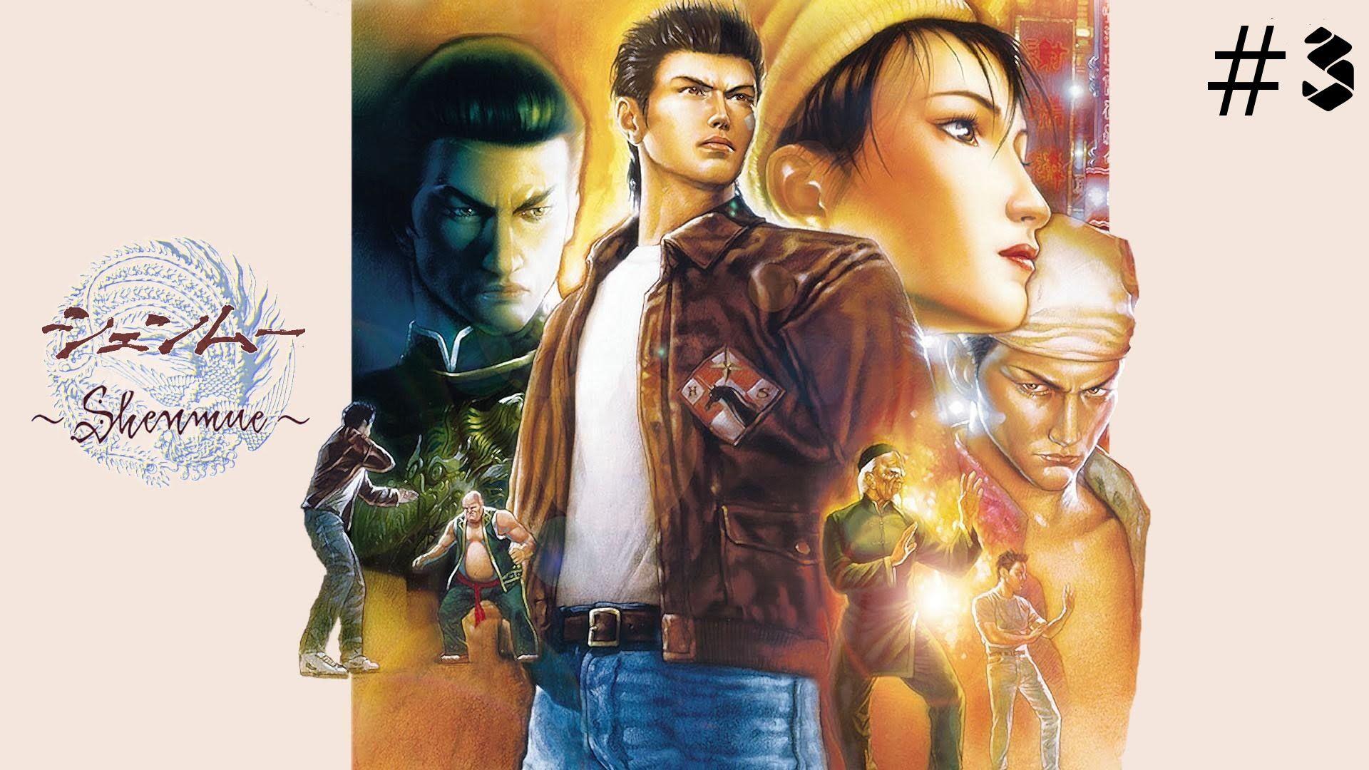1920x1080 SAILORS! WHERE?!.. Shenmue