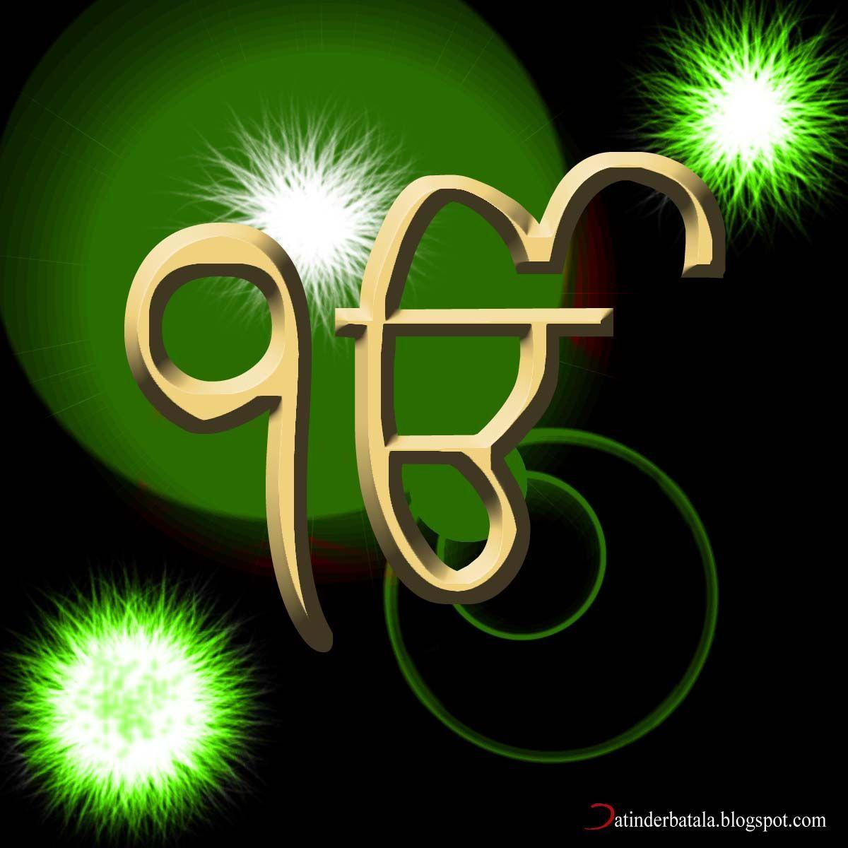 1200x1200 Khanda Symbol wallpaper wallpaper free download 1239×861 Khanda