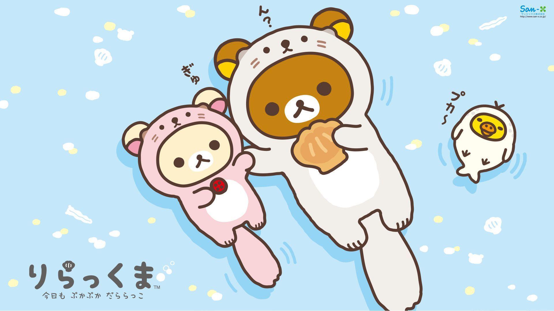 1920x1080 Desktop Kawaii Wallpaper