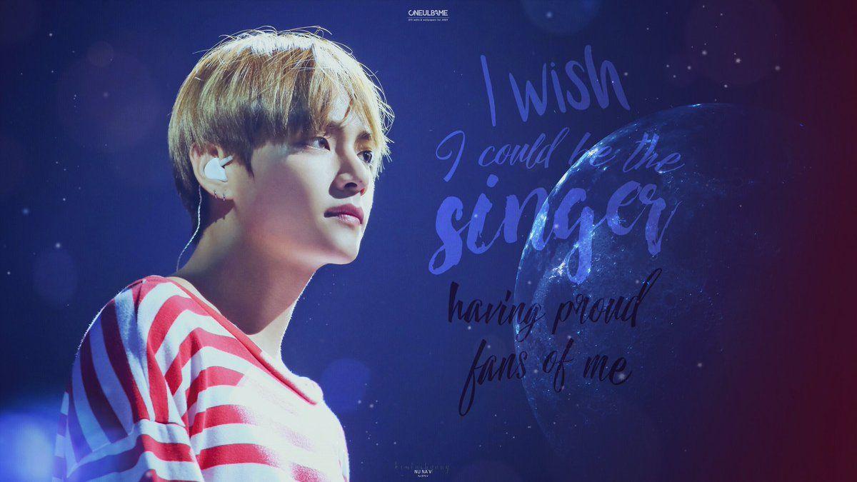 1200x675 ONEULBAME WALLPAPER With Quote Without Requested