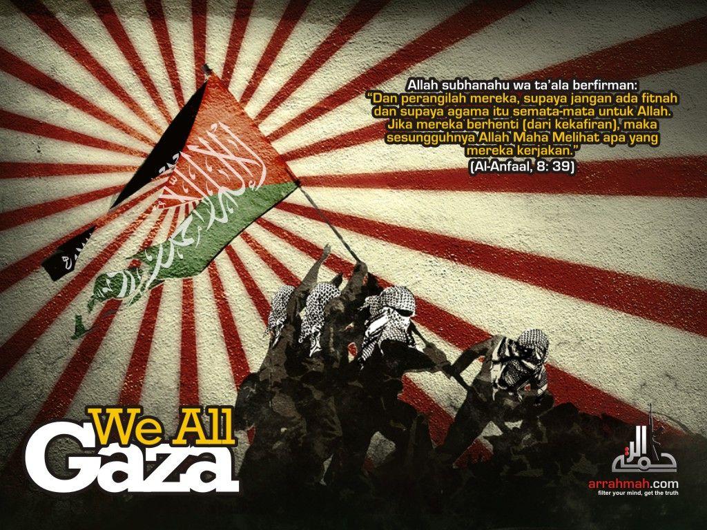 Gaza Wallpapers - Top Free Gaza Backgrounds - WallpaperAccess