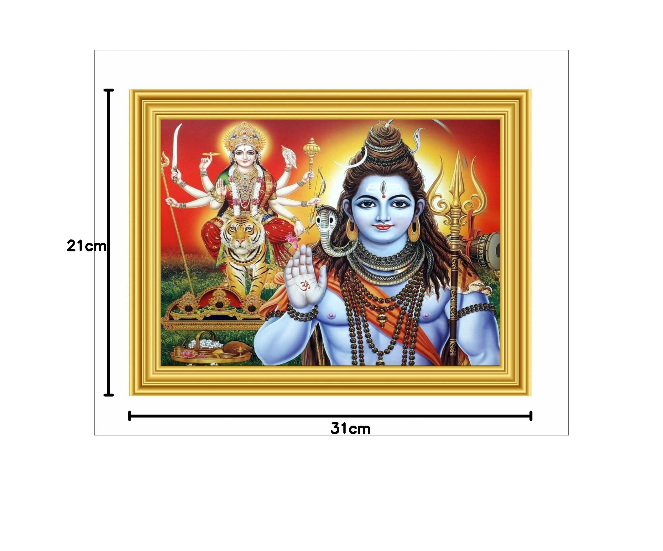 2116x1758 IT SOLUTION Lord Shiva With Durga Mata Wall Mounted Painting (8 * 12 Inch) Gold04 : Amazon.in: Home & Kitchen
