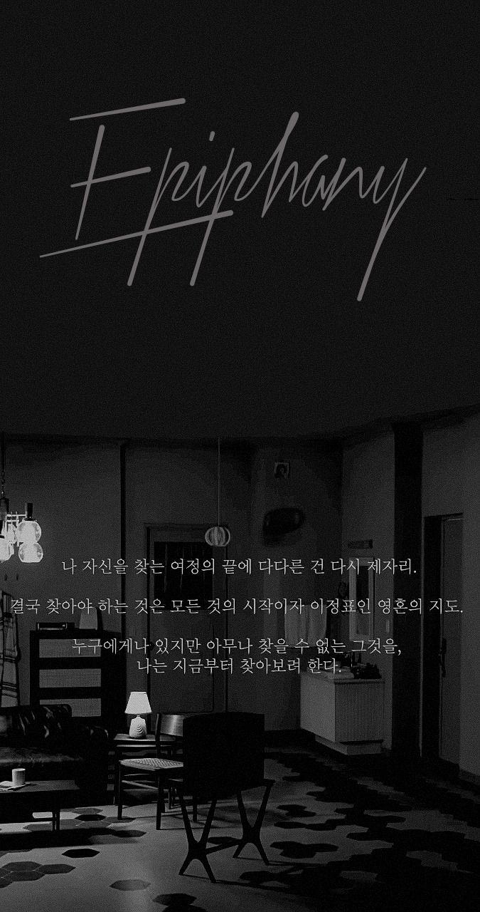 675x1280 image about BANGTAN. See more about bts, kpop