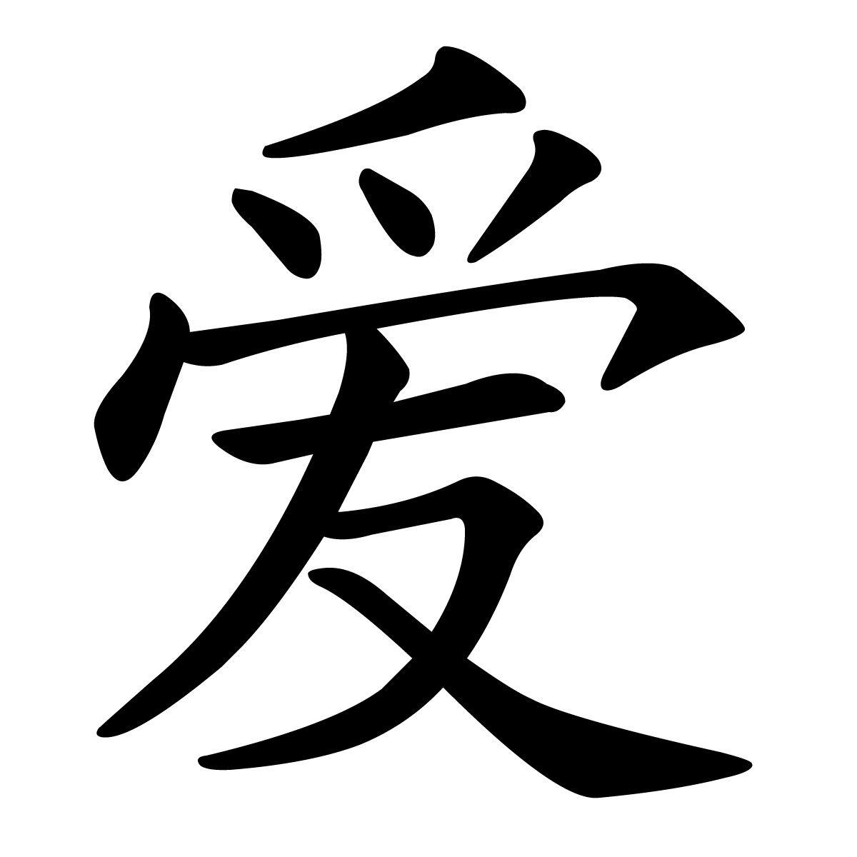 Chinese Love Wallpapers Top Nh ng H nh nh p