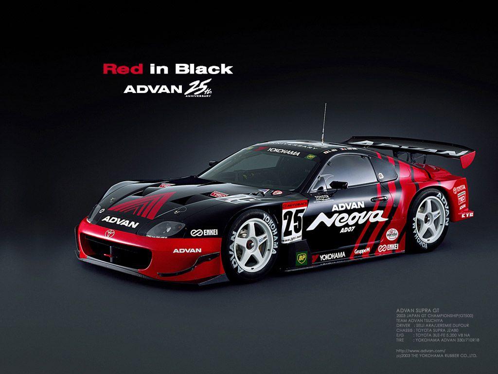 1024x768 Free download Toyota Supra Wallpaper 22075 HD Wallpaper in Cars