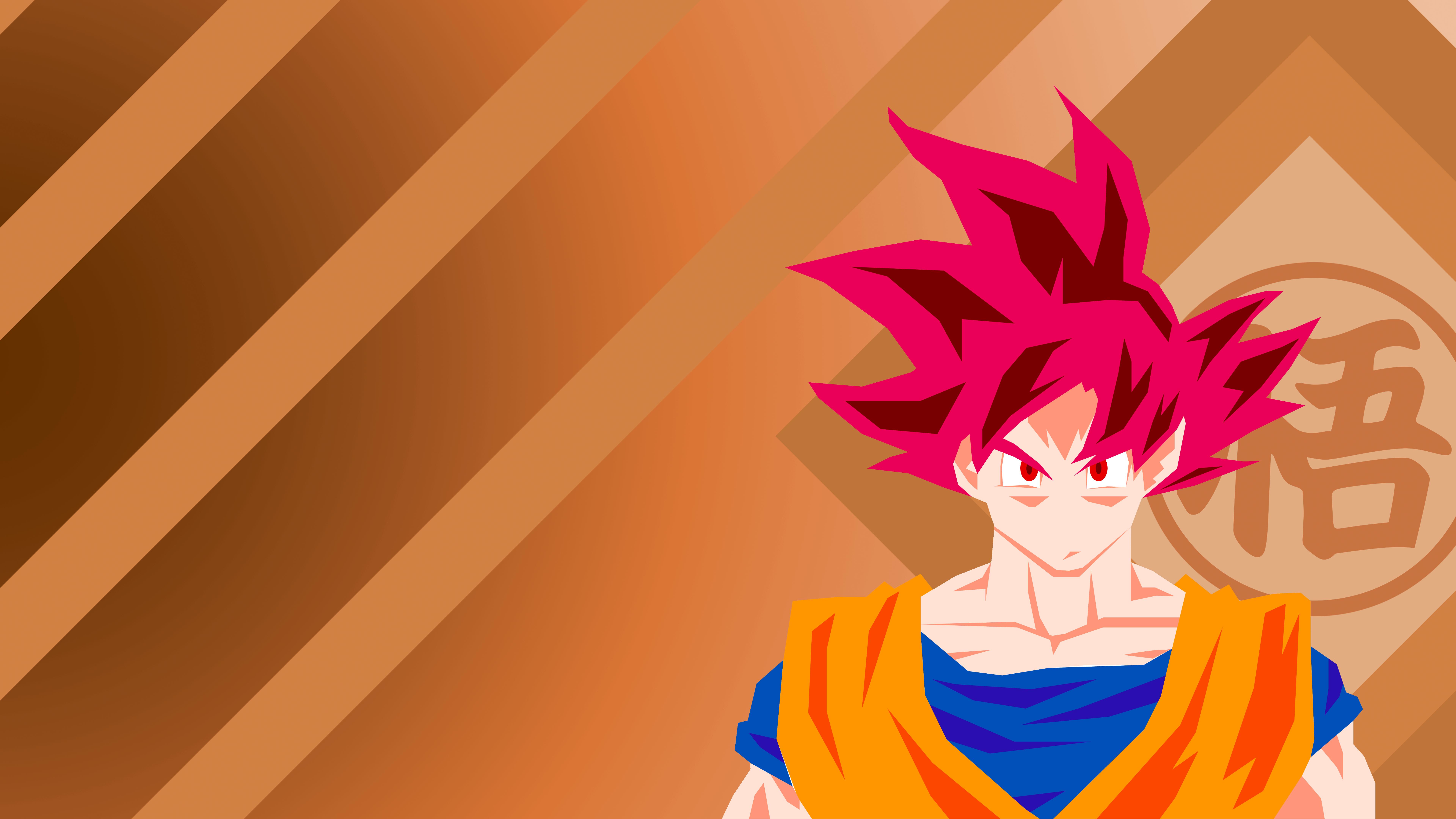 SSG Goku Wallpapers - Top Free SSG Goku Backgrounds - WallpaperAccess