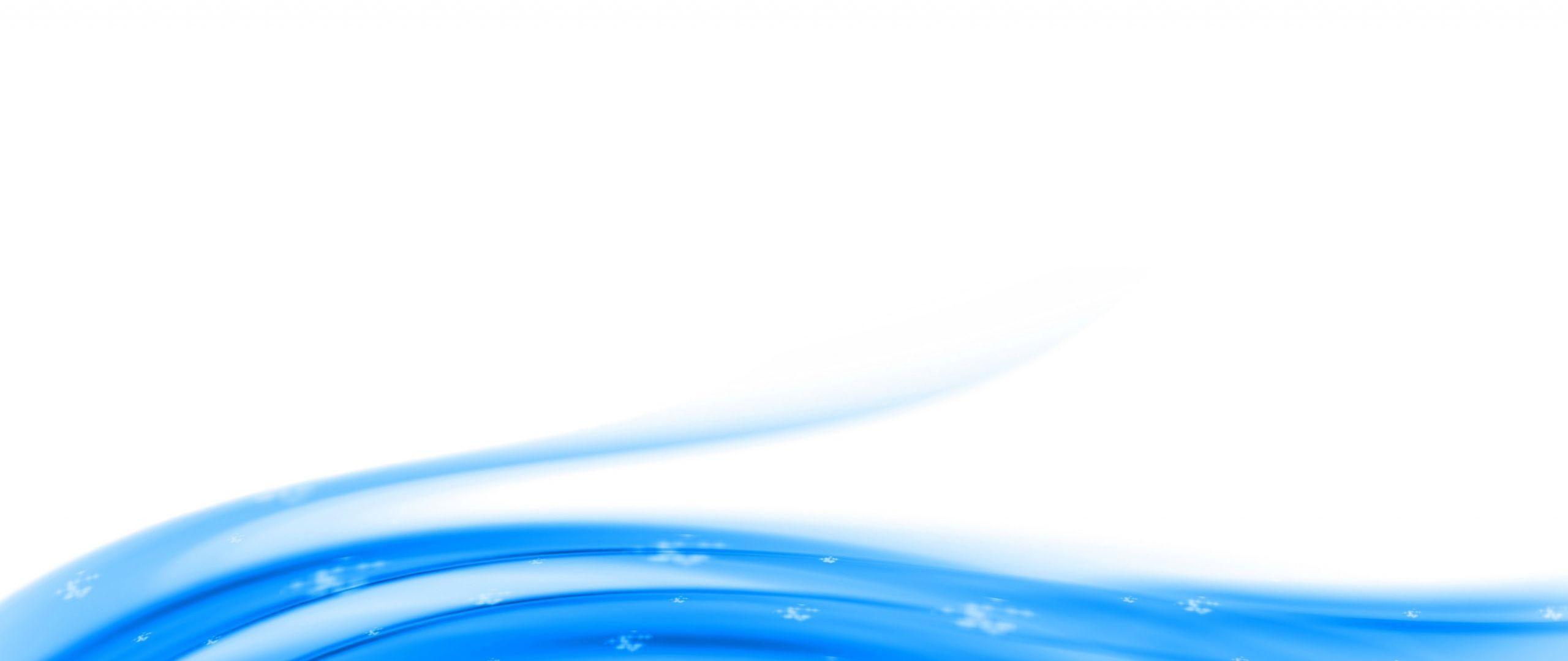2560x1080 Blue and White HD Wallpaper