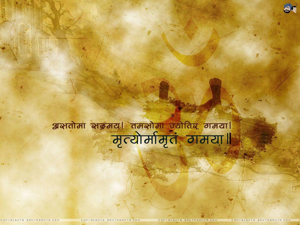 Mantra Wallpapers - Top Free Mantra Backgrounds - WallpaperAccess