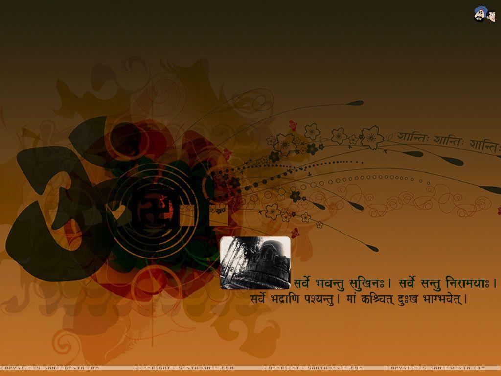 73 Best Iphone wallpaper winter ideas  iphone wallpaper winter sanskrit  quotes vedic mantras