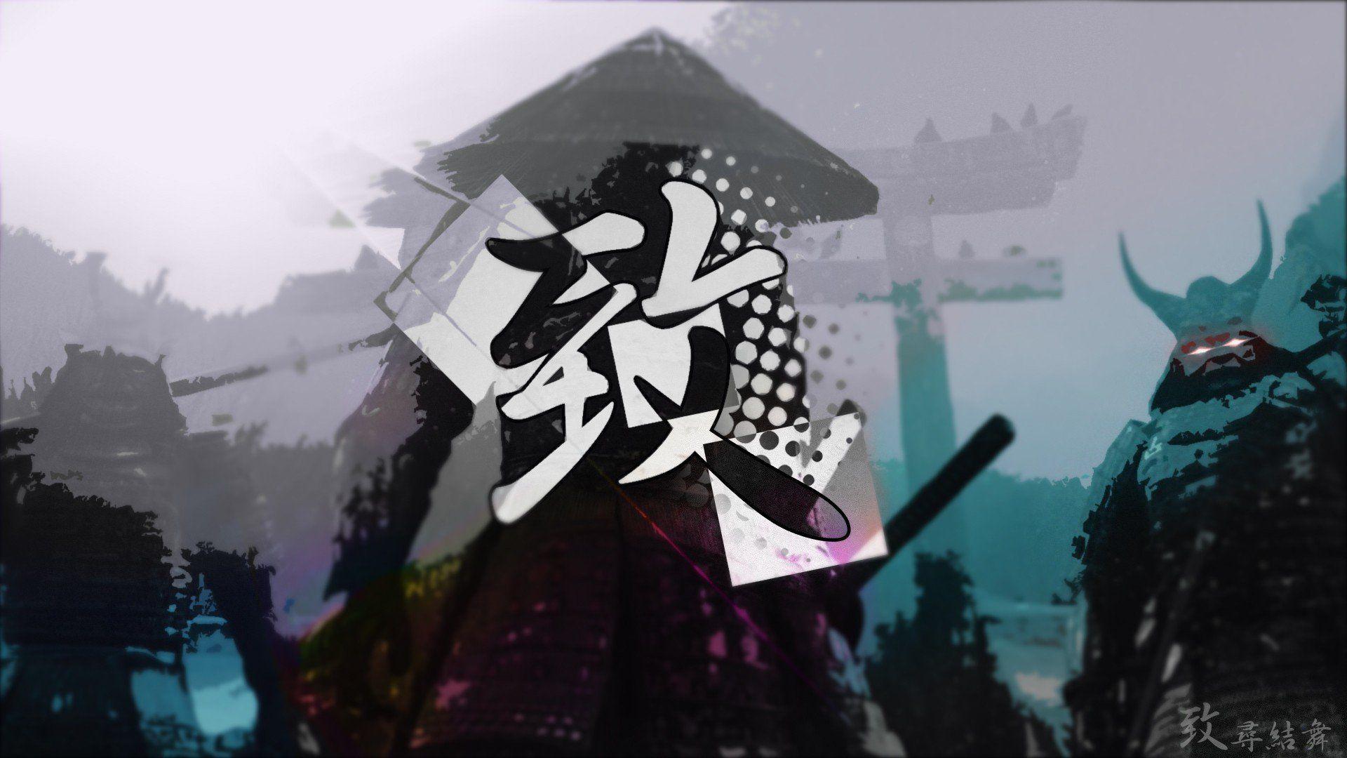 1920x1080 Sucker Punch, Black, Japanese, Japanese Art HD Wallpaper