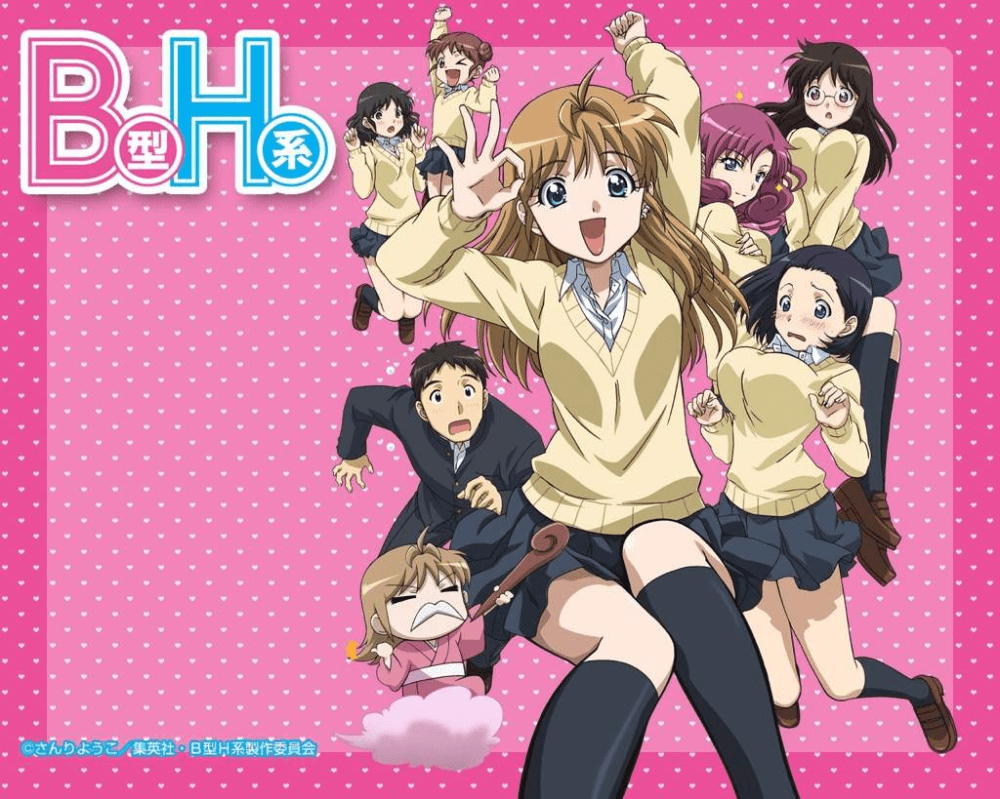1000x799 B Gata H kei ideas. yamada's first time, anime, ecchi