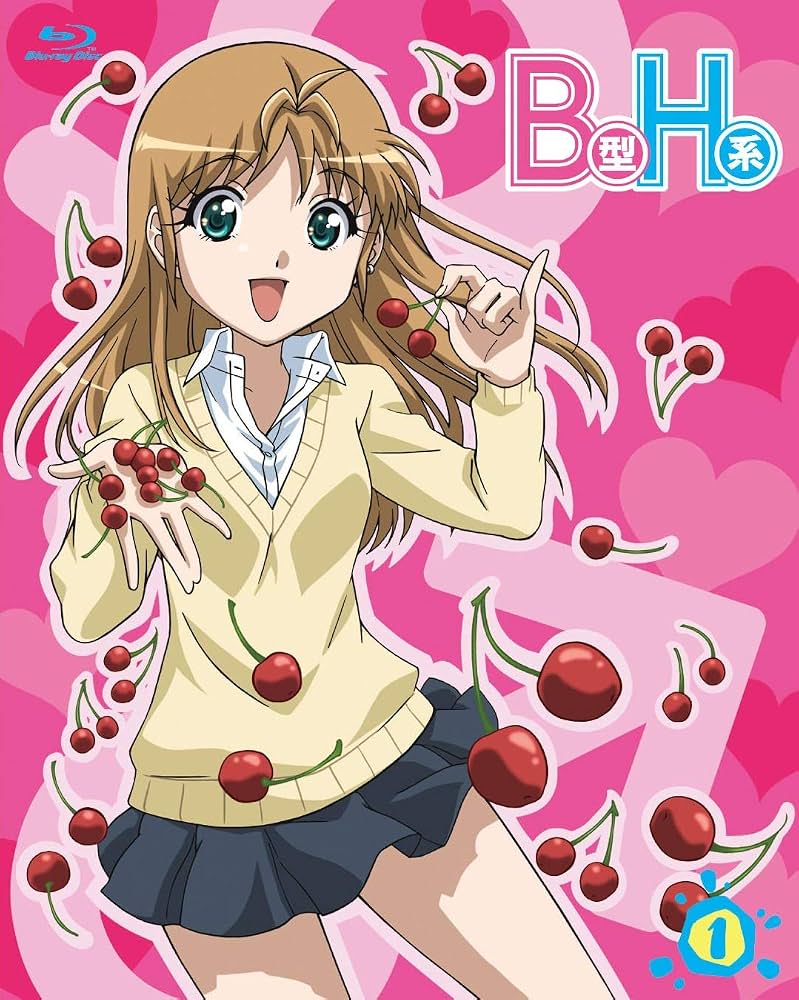 799x1000 B Gata H Kei 1 [Blu Ray CD] : Movies & TV