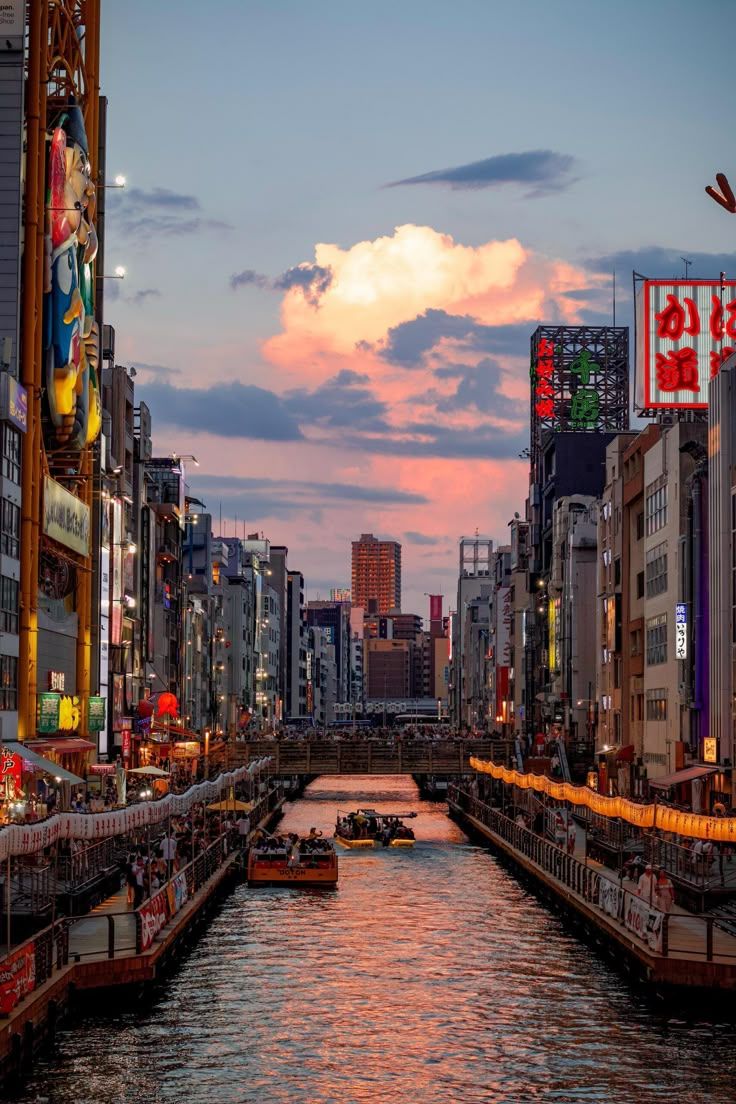 736x1104 Osaka by sunset, August 2023
