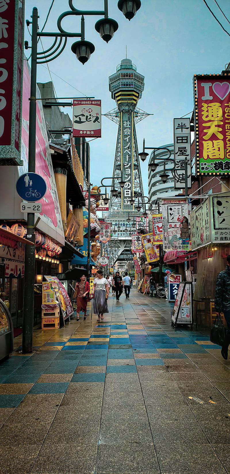 800x1646 HD osaka city wallpaper