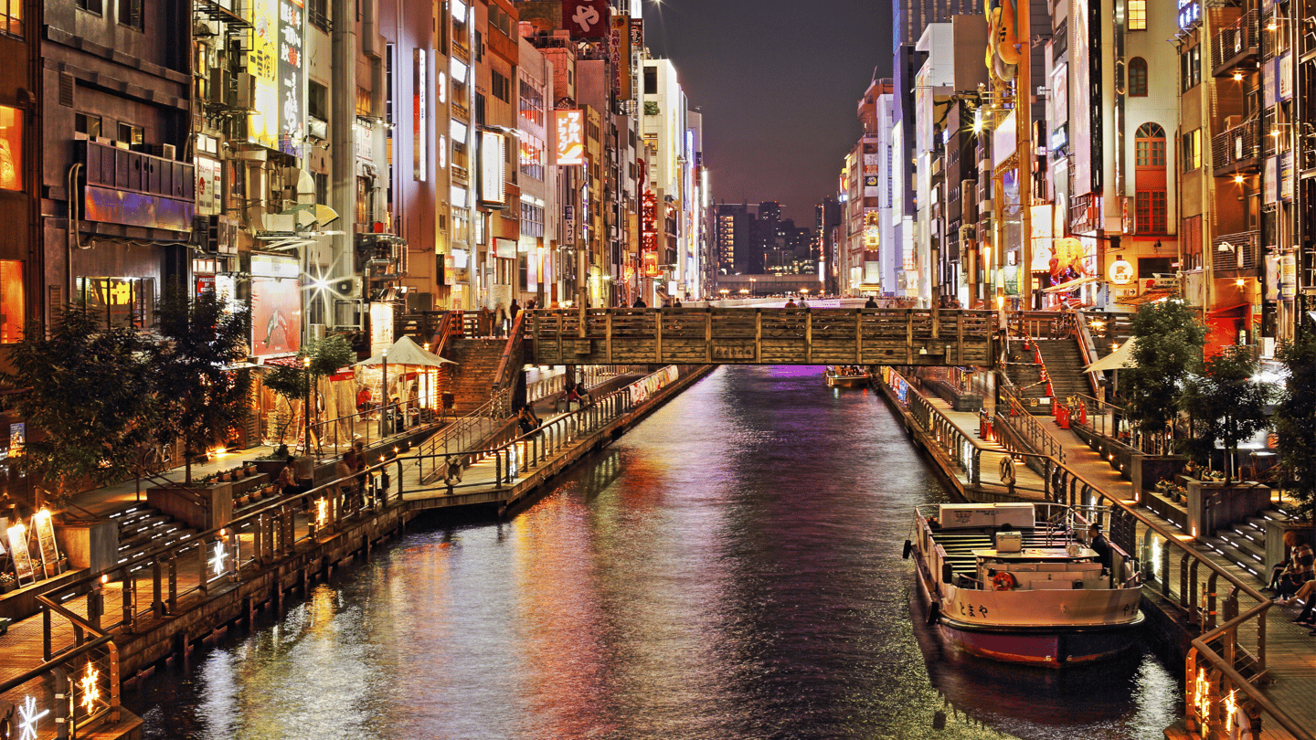 1440x810 A mini guide to Osaka, Japan