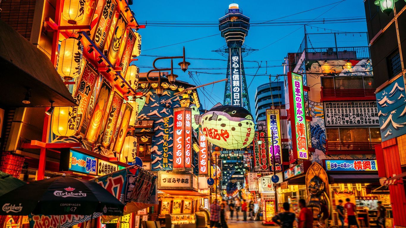 1366x768 Osaka Travel Guide