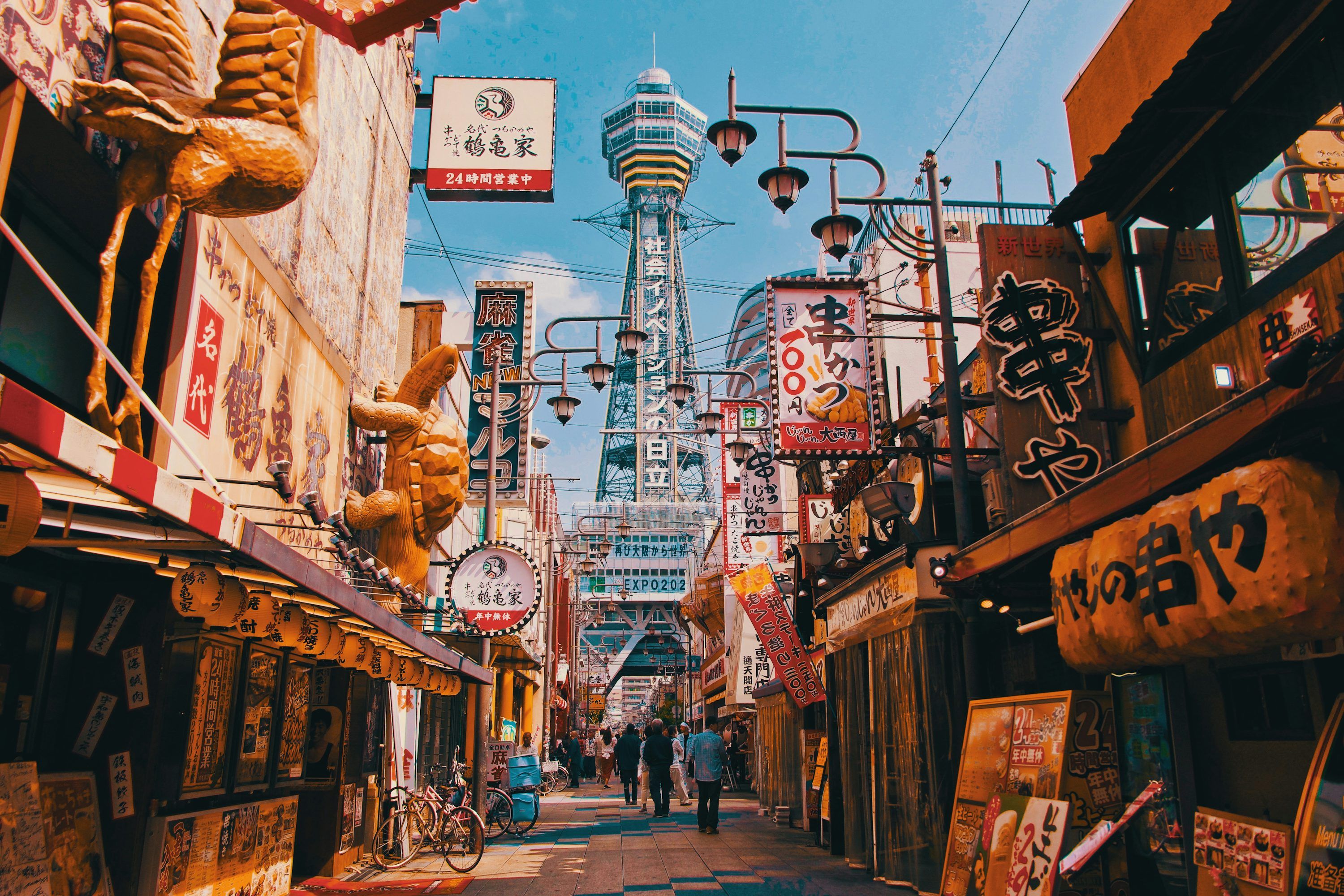 3000x2000 Osaka Osaka Dotonbori & Shinsaibashi Half Day Private Walking Tour