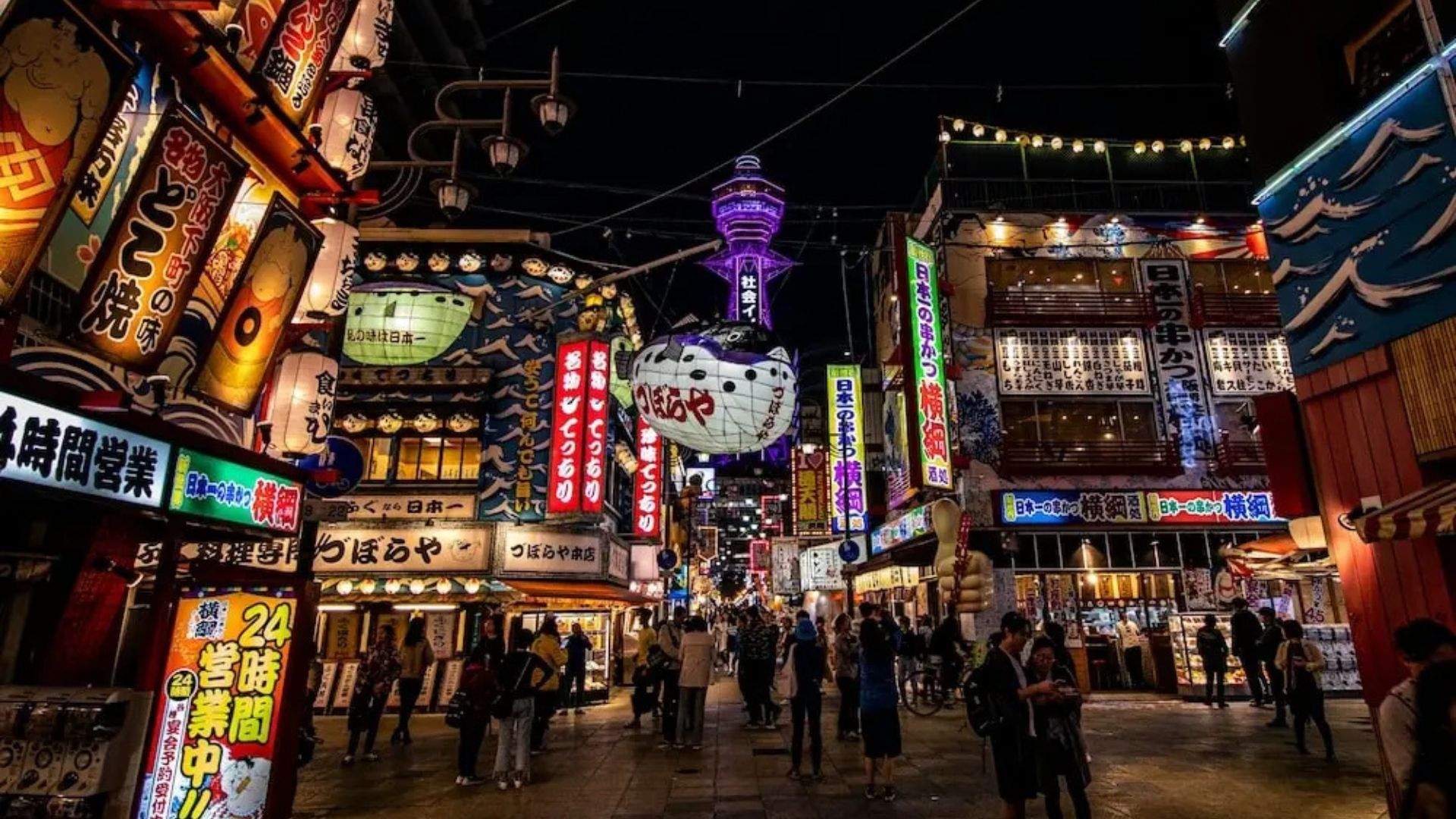 1920x1080 Travel Guide: Osaka