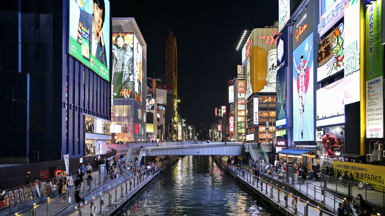 1600x900 Hours in Osaka, Japan