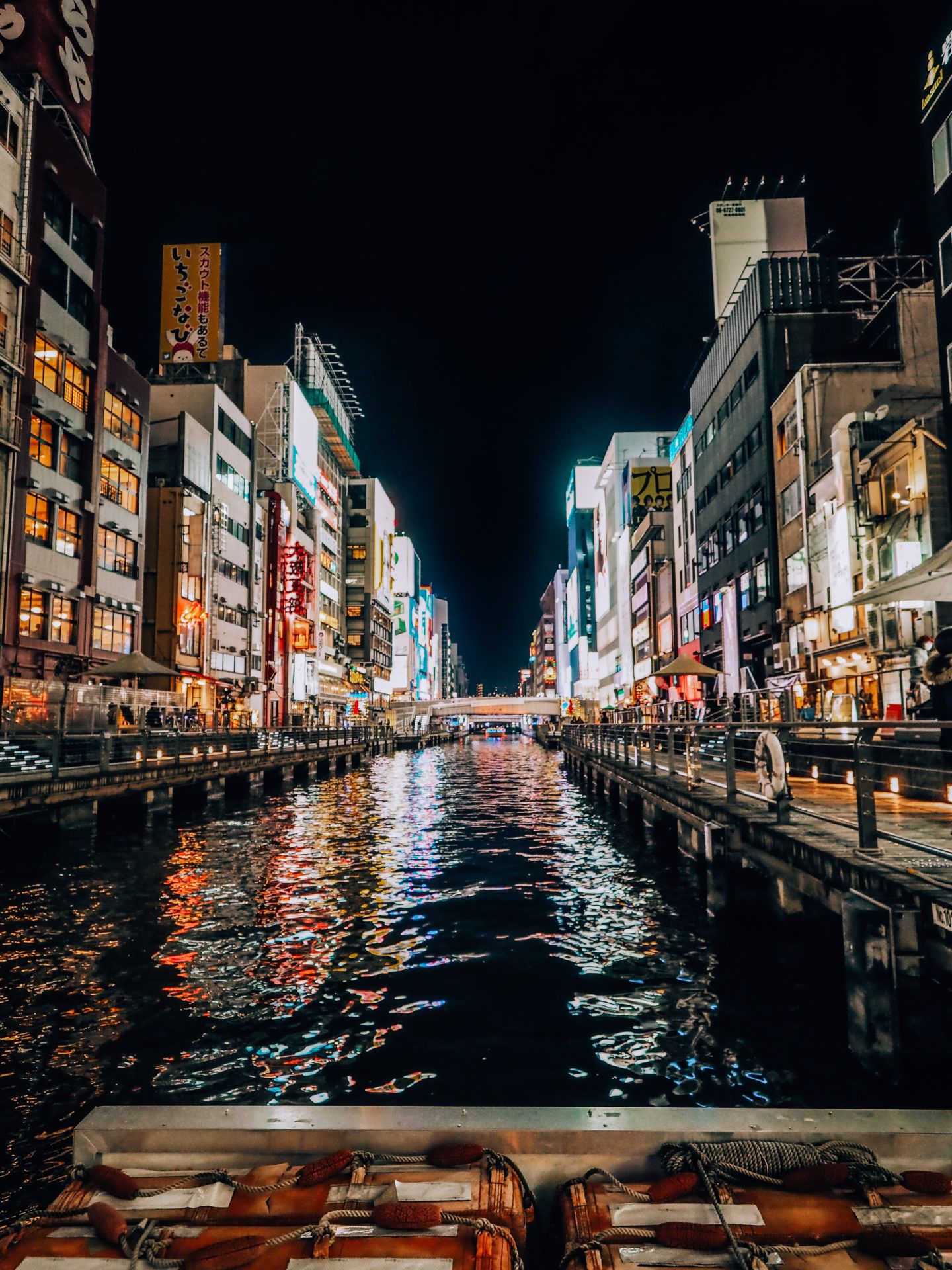 1440x1920 The Perfect 1 Day Osaka Itinerary