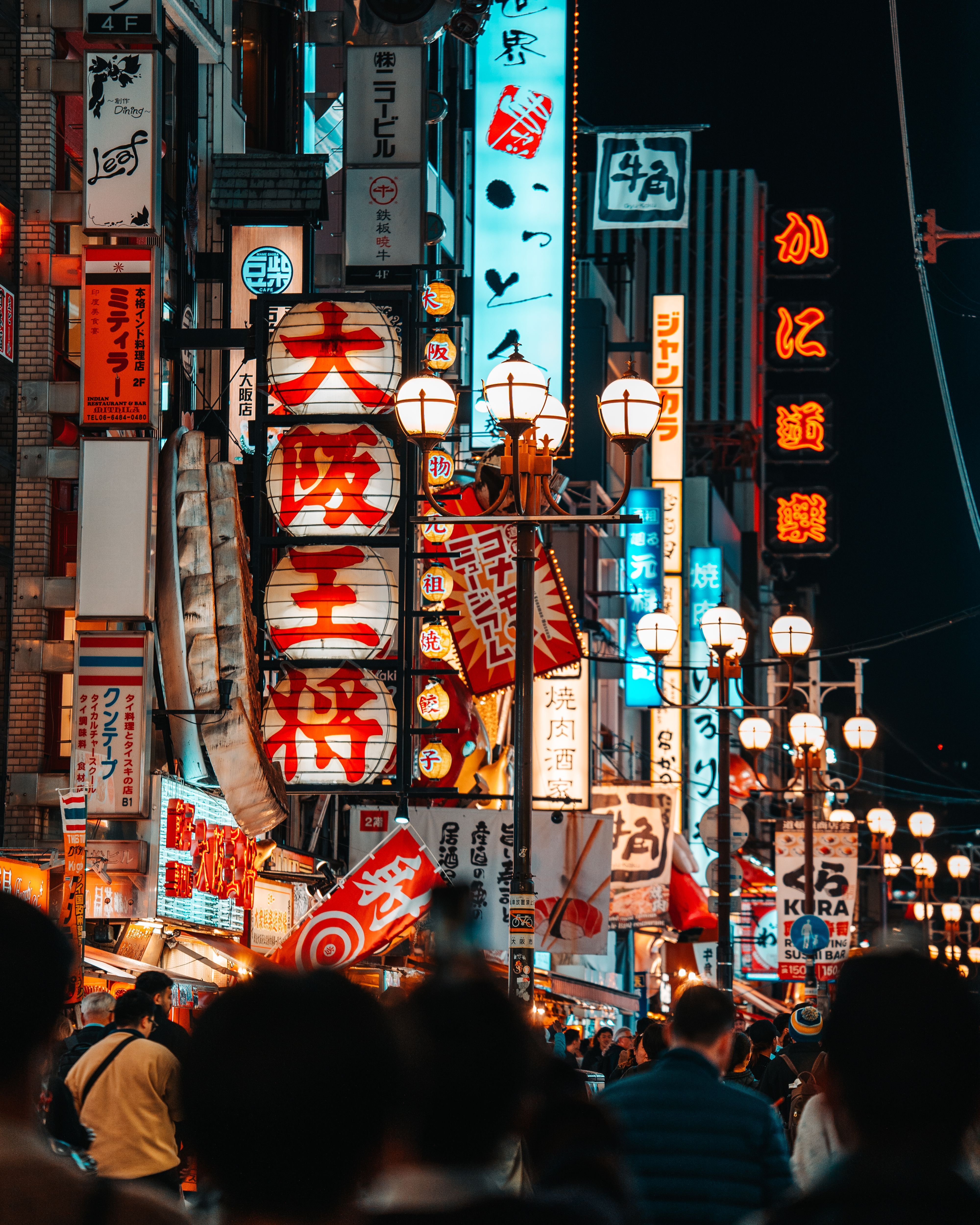 4000x5000 Osaka Japan Photo, Download The BEST Free Osaka Japan & HD Image