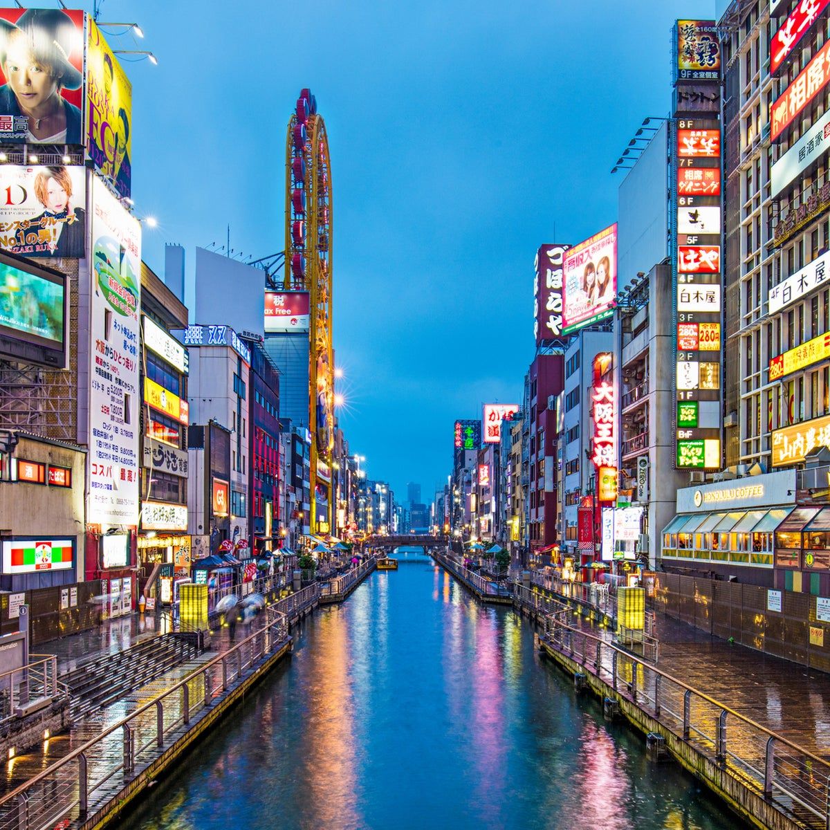 1200x1200 Rotterdam, not Amsterdam. Osaka rather than Tokyo: The best 'second cities' to visit this year