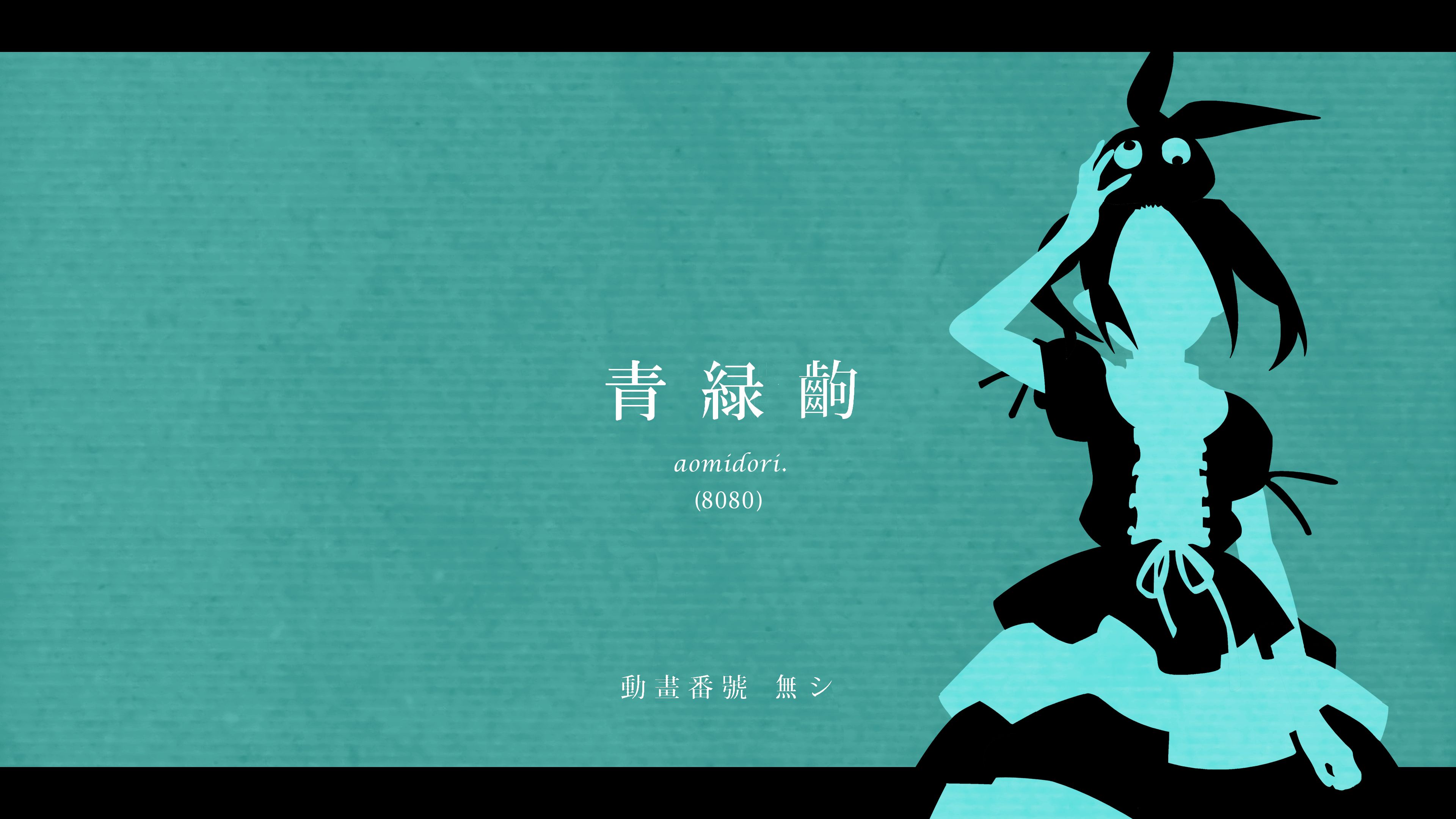 3840x2160 Phone wallpaper: Yotsugi Ononoki, Anime, Monogatari (Series) 1410221