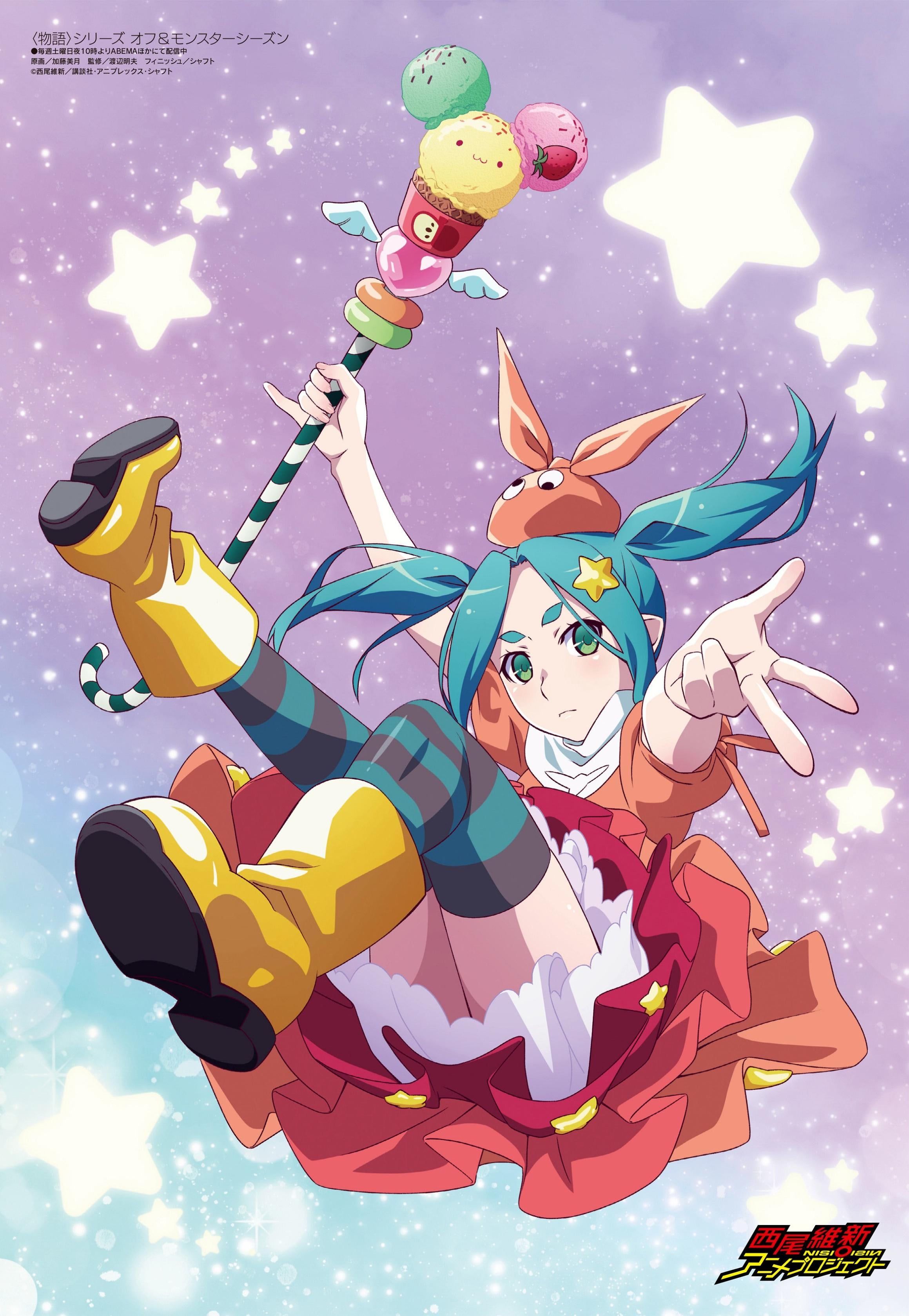 2319x3356 Yotsugi Ononoki in Megami Magazine October 2024