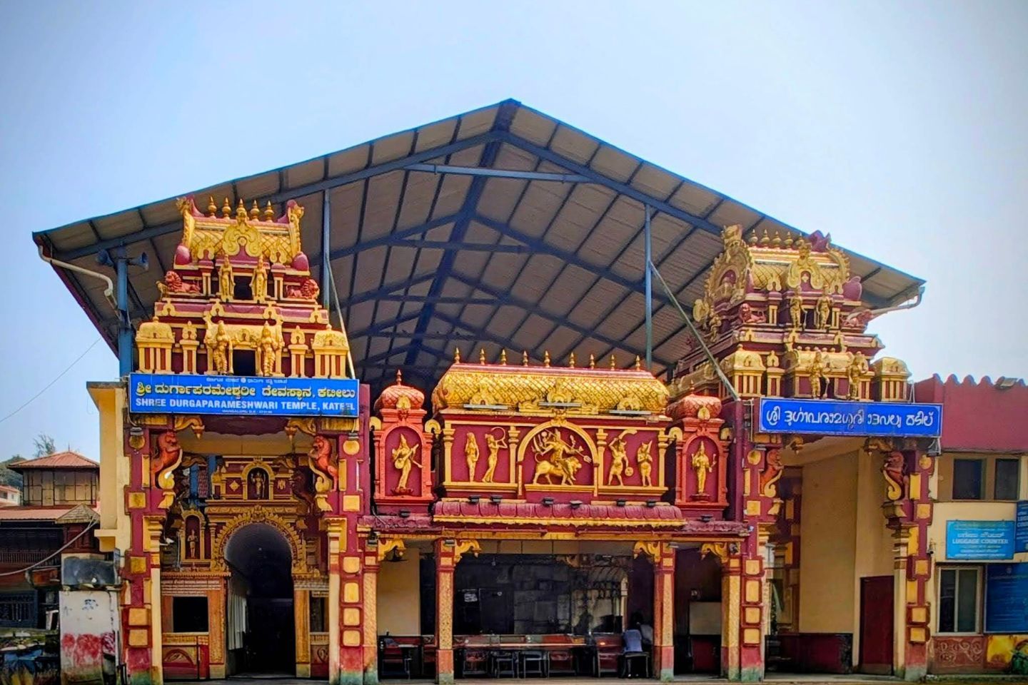 1440x960 Shree Durgaparameshwari Temple, Kateel Mangalore (Timings, History, Entry Fee, Image, Pooja, Location & Phone) Tourism 2024
