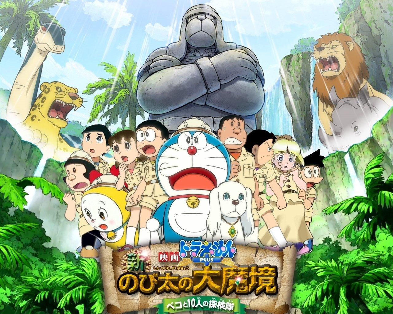 1280x1024 Doraemon wallpaper HD for desktop background