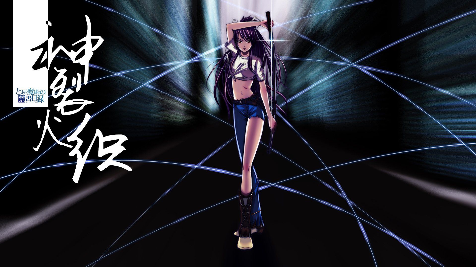 1920x1080 Kaori Kanzaki HD Wallpaper from A Certain Magical Indexx1080