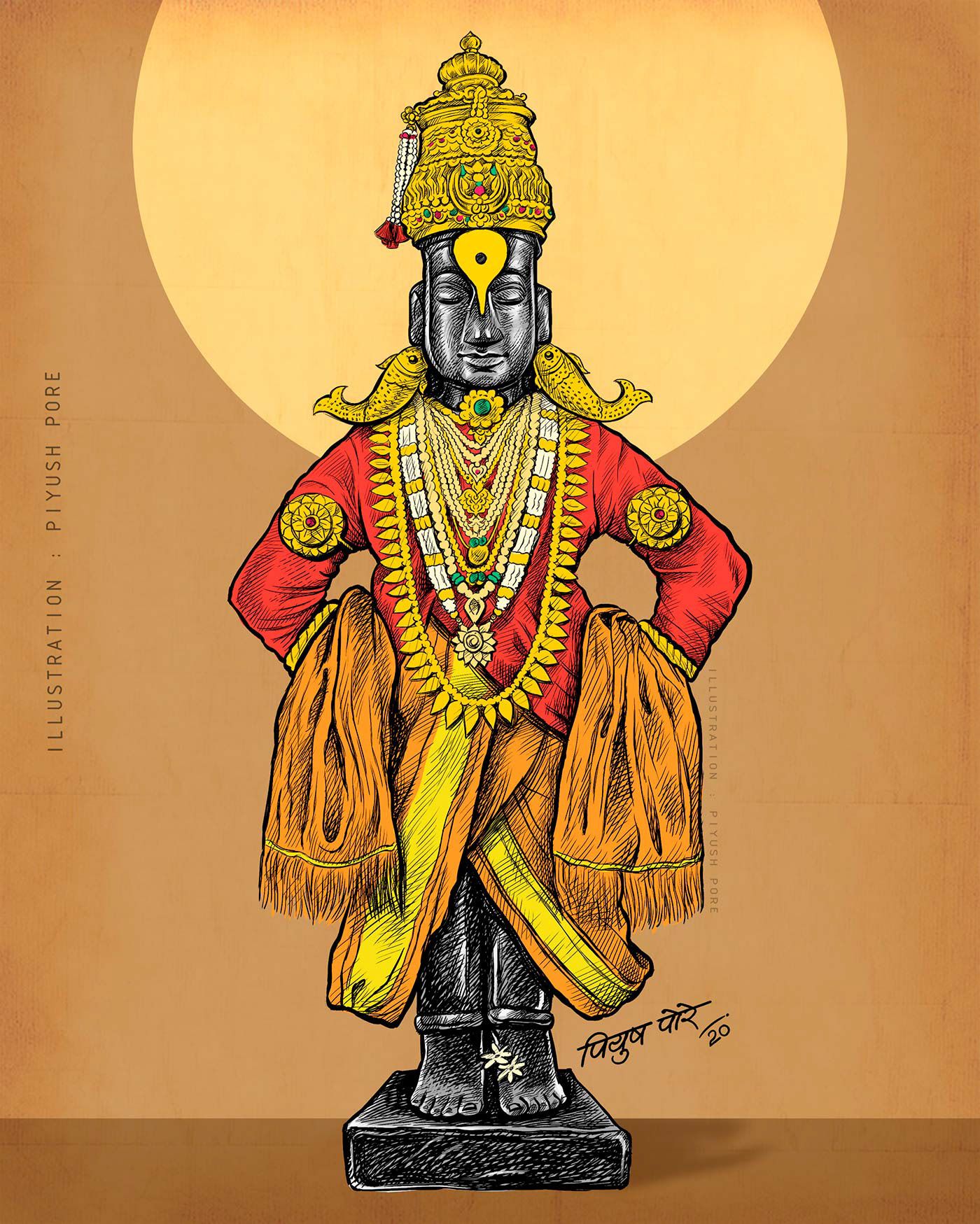 1400x1749 Vitthal. विठ्ठल (3). Image - Behance