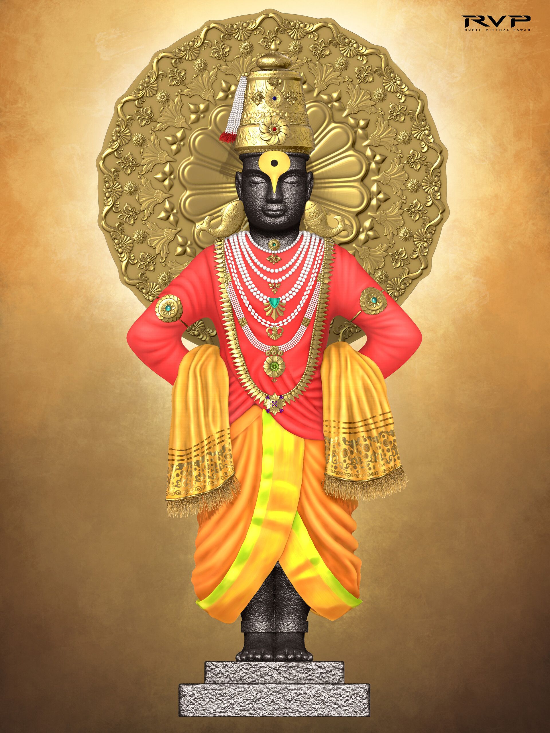 1920x2560 Rohit Pawar