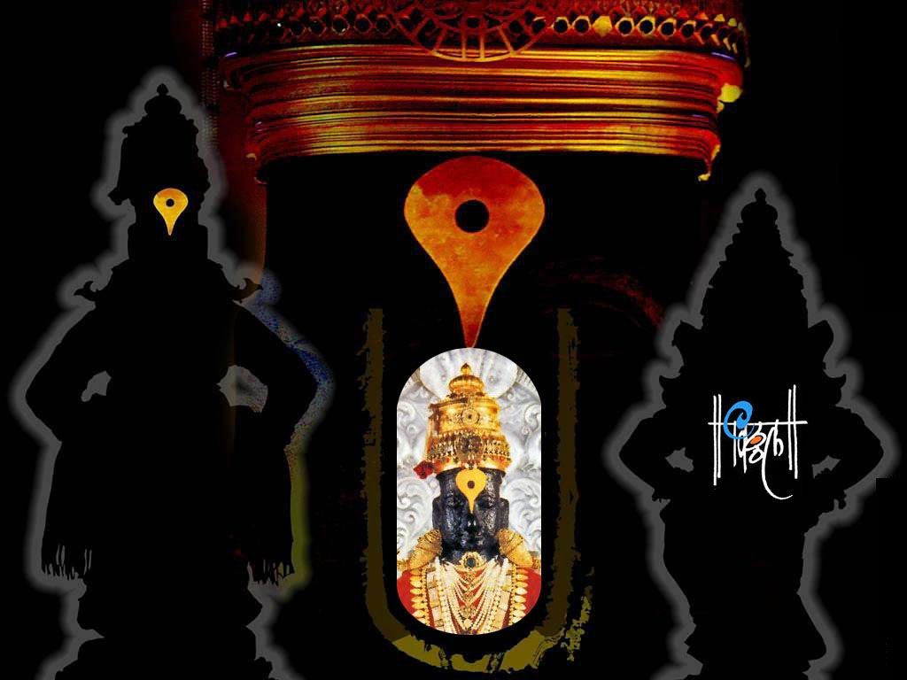 1024x768 Bhagwan Ji Help me: God Vitthal HD Wallpaper