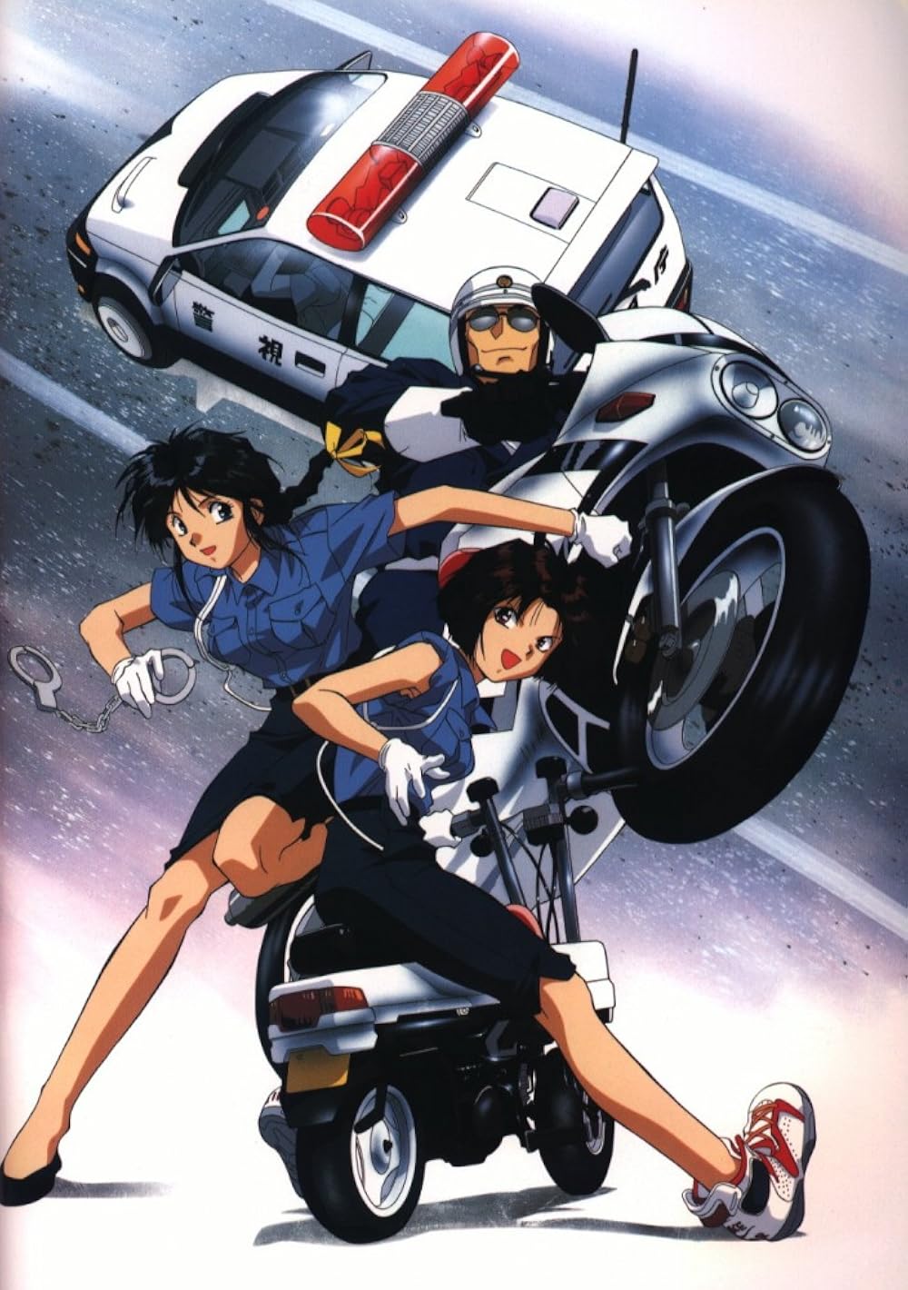 1000x1420 You're Under Arrest! (TV Series 1996–2008)