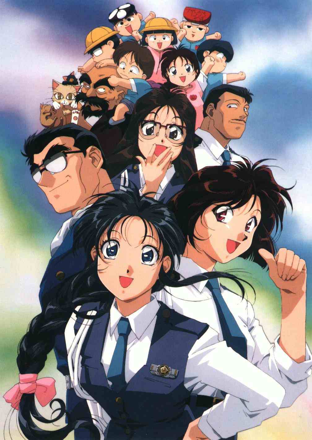 1008x1418 You're Under Arrest (OAV) News Network