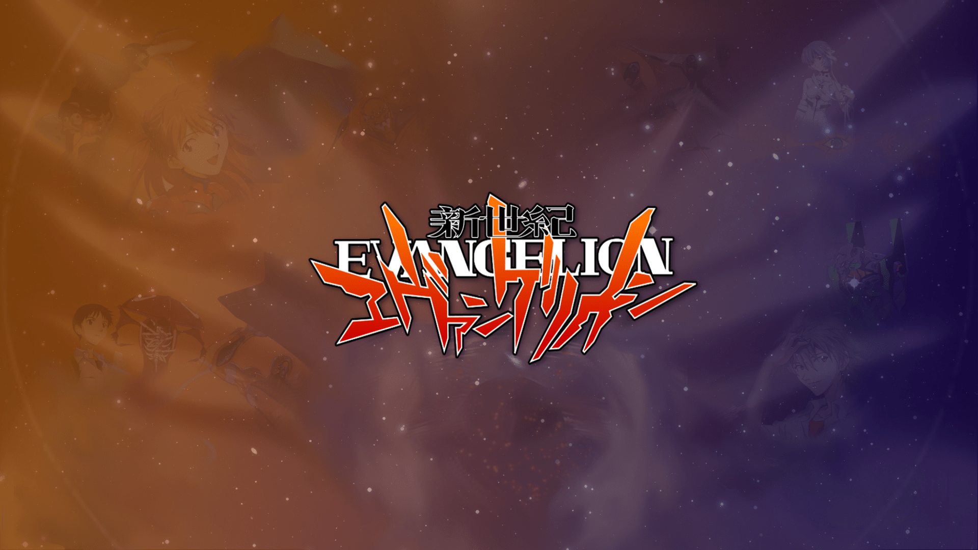 1920x1080 Neon Genesis Evangelion Logo