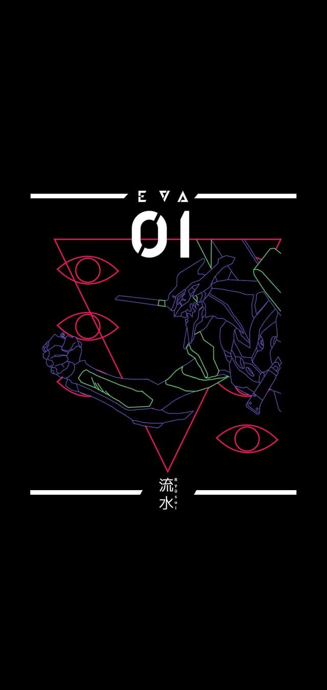 640x1350 Made a Evangelion wallpaper. Hope you guys like it !!