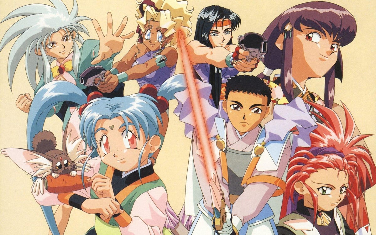 1200x750 Ahmed Ranks The Tenchi Muyo Franchise. By Ahmed Al Sheikh