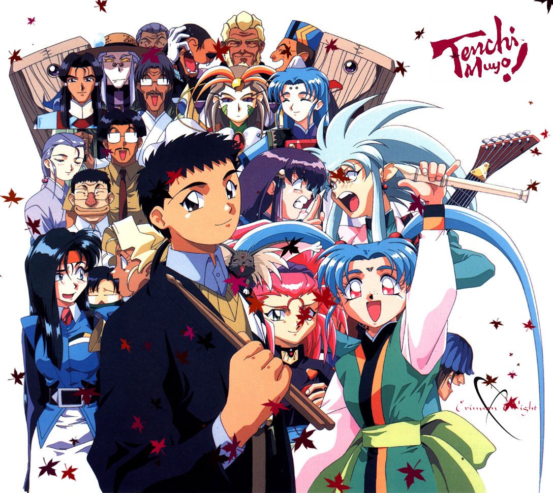 1088x970 Dream's New Anime Vice Review : Tenchi Muyo OVAs 1 & 2