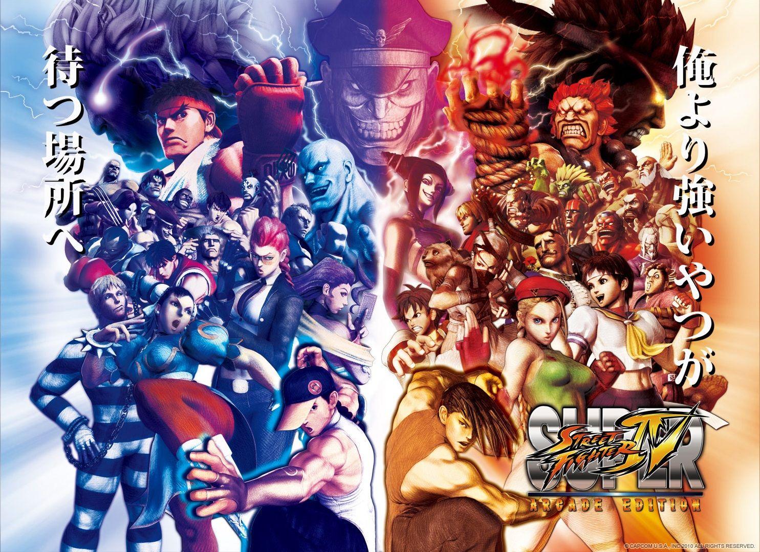 1485x1079 Super Street Fighter IV: Arcade Edition